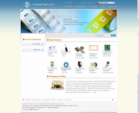 辰晧電子股份有限公司  https://www.astag.com/