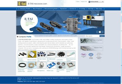 鎰泰精密工業股份有限公司  https://www.etaico.com/